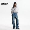 ONLY Women's 2025 Summer High-Waist Balloon Wide-Leg Jeans