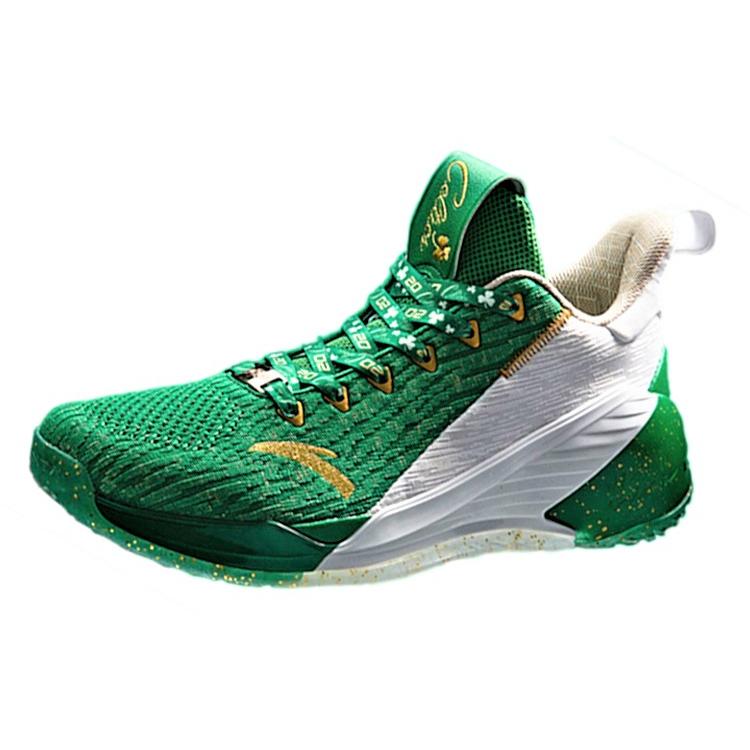 

Anta KT4 Gordon Hayward Slip Resistant, Abrasion Resistant, Lightweight Low top Basketball Shoes Men s Green 11921102-7 45