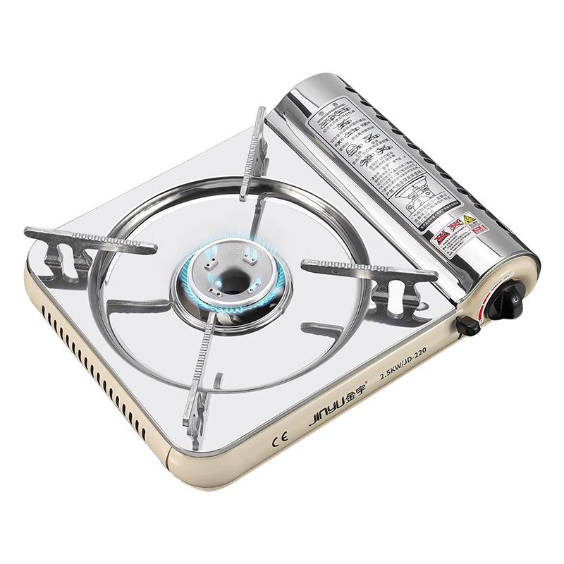 Jinyu Portable Camping Gas Stove