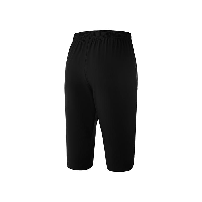 Li-Ning Comfortable Simple Solid Color Breathable Straight Loose Versatile Casual Shorts Unisex Shorts AKQV053-1