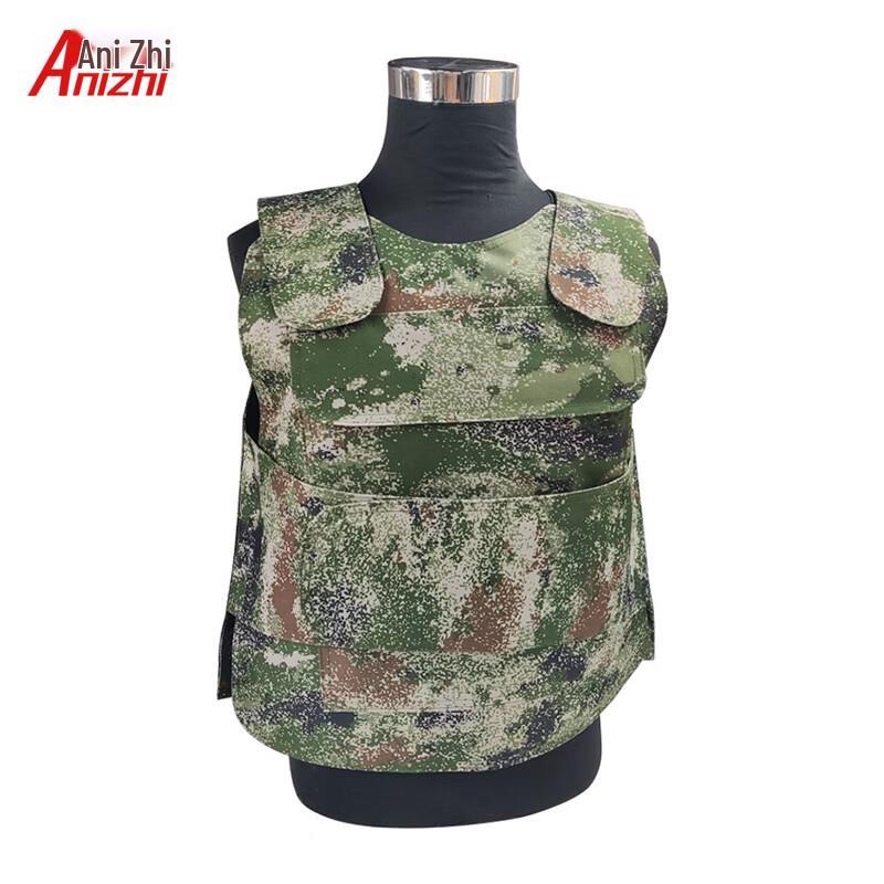 Anizhi Tactical Anti-Stab Outerwear