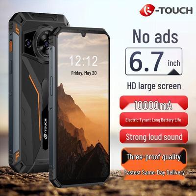 K-Touch Dianba X5 Rugged Smartphone (CN Version)