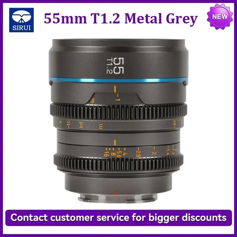 Sirui Night Walker 24mm / 35mm / 55mm T1.2 16mm 75mm S35 Cine Lens Series Lightweight Fast T1.2 Aperture Lens Sirui Nightwalker