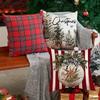 4pcs Linen Christmas Tree Pillowcases Christmas Gift Living Room Sofa Bedroom Zipper Pillow Case Without Pillow Core
