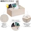 YMJOGGUE Tissue Remote Control Multifunctional Storage PU Tissue Box Control Desktop Storage with for Office and Home Use Case, Rack, Case, Leather,