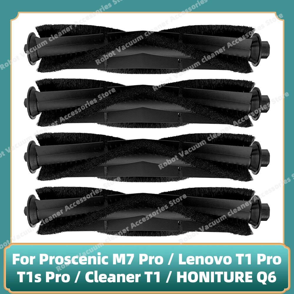 

Сумісний для Lenovo T1 Pro / T1s Pro / Proscenic M7 Pro / HONITURE Q6 Основна Бічна Щітка Фільтр Швабра Мішок для Пилу Запчастини