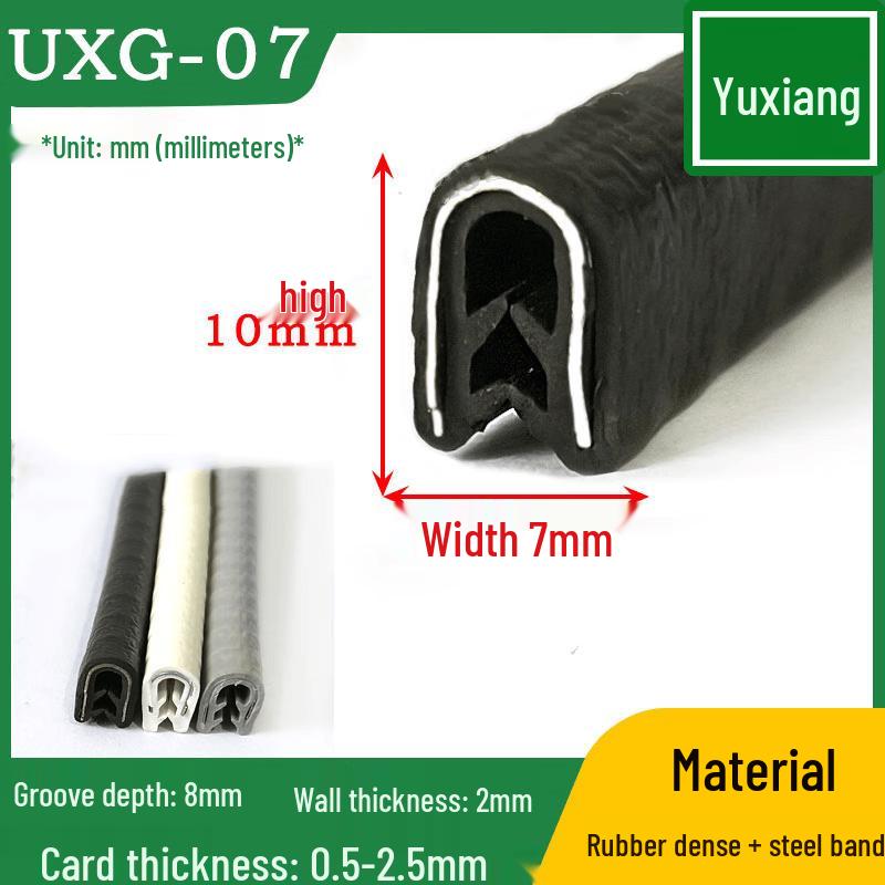 Yuxiang Self-Clamping U-Shape Sealing Strip 10m