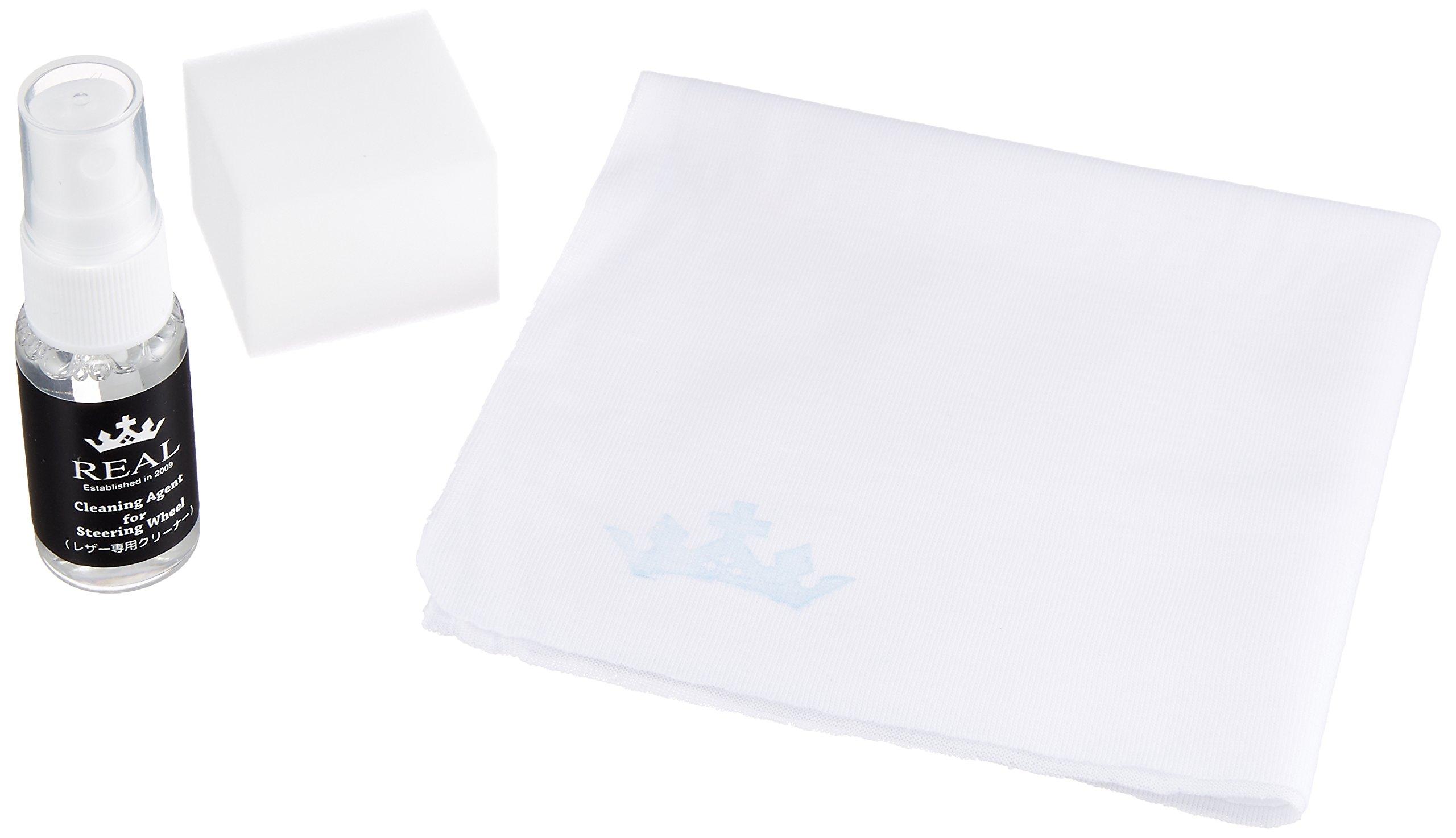 

НАСТОЯЩИЙ Оригинальный Набор для Чистки Рулевого Колеса REAL-CLK