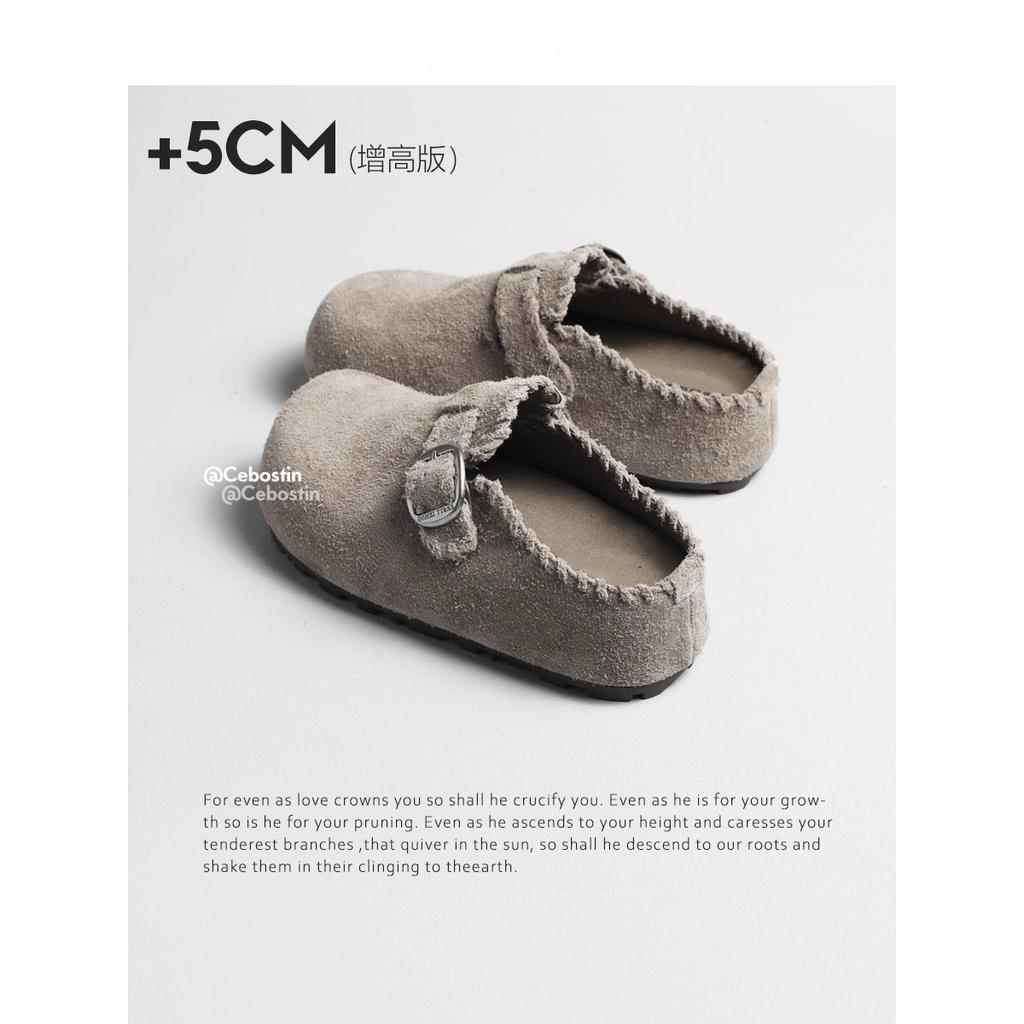 Baotou drag 5cm heightened version of beef reverse velvet Birken half slippers women's one pedal 2025 new thick-soled Muller shoes