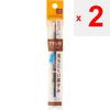 CEZANNE Poudre à sourcils Sezanne avec pinceau 01 Marron clair Maquillage des yeux Sourcils Utilisez le pinceau pour dessiner chaque poil de sourcil individuel afin de créer l'ensemble