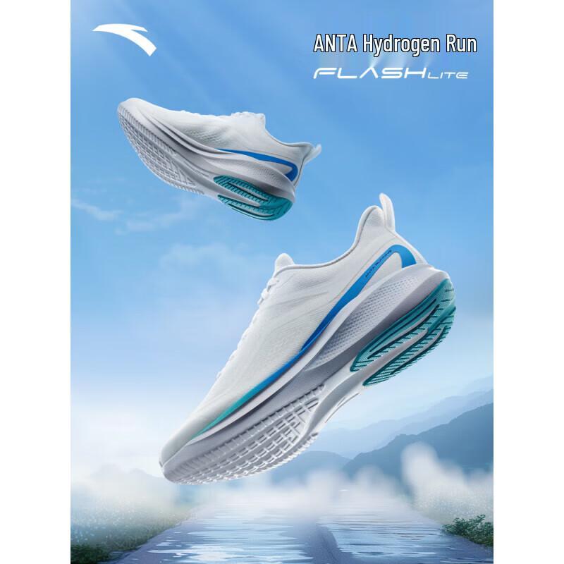 Anta Hydrogen Lightweight Running Shoes EU 40.5
