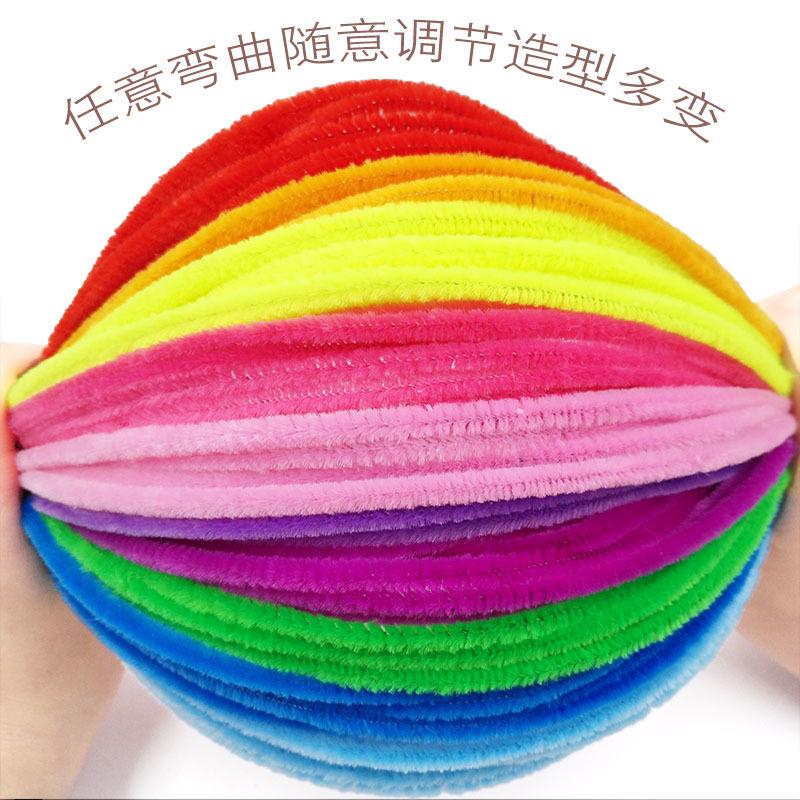 DIY Wool Twist Stick for Kindergarten Art - Educational Handmade Plush Craft for Kids