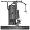 Yimai Commercial Grade Strength Training Equipment