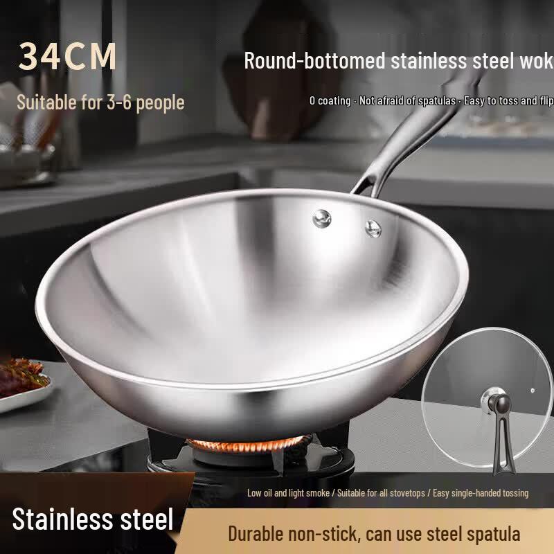 Zijin Heshi Non-Stick Fine Iron Round Bottom Wok