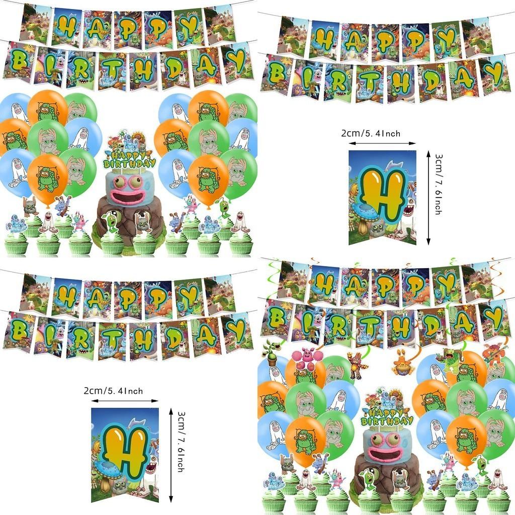 Monster Music Festival Party Banner Set With Balloons For Birthday Party Decorations