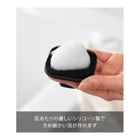Yamazaki Jitsugyo Magnetic Silicone Facial Brush Black W6.6 X D6.6 X H3.8cm Tower Facial Cleansing Brush Magnetic Wall Storage 10615
