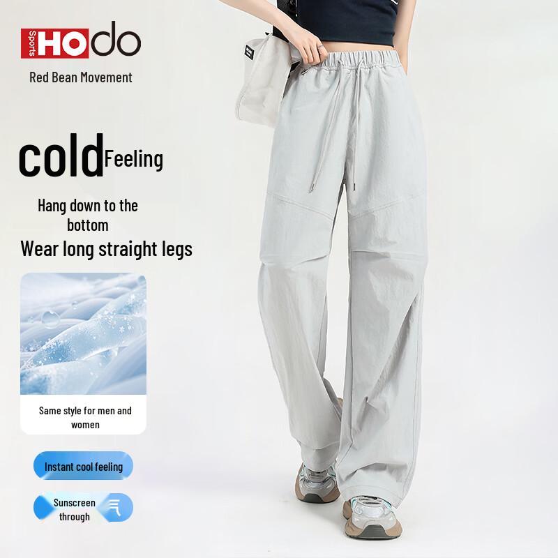 Hodo Unisex Cooling Techwear Cargo Pants 3XL