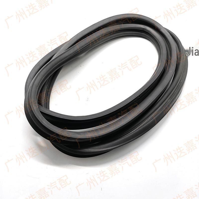 Dichtungsleiste für Honda Accord Kofferraumdeckel 2003-2005 (Teilenummer 74865-SDC-A01)