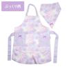 [Mother Garden] Kids Apron and Headscarf Set for Girls, Sizes 130-150 [Unicorn] Stylish and Cute for Elementary School Children