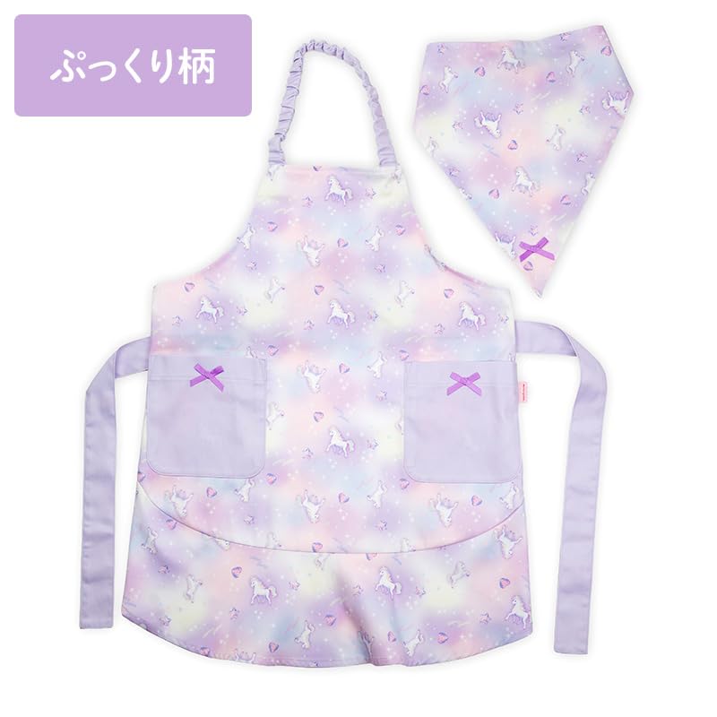 [Mother Garden] Kids Apron and Headscarf Set for Girls, Sizes 130-150 [Unicorn] Stylish and Cute for Elementary School Children