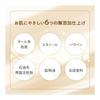 WATTLE Glossy Skin Fitting Powder for Wattle Cushion Foundation Finishing Pressed Powder