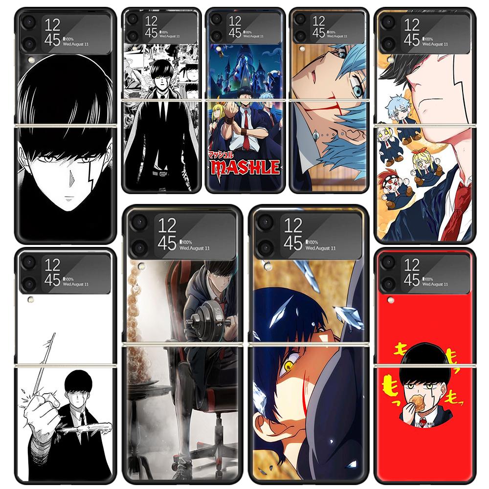 Mashle Magic And Muscles Clear Phone Case For Samsung Z Flip 7 6 5 4 3 Galaxy ZFlip7 ZFlip6 ZFlip5 ZFlip4 ZFlip3 5G Print Cover
