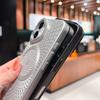 Slim Heat Dissipation Mesh For Magsafe phone Case for iPhone 15 13 12 14 16 Pro Max 16 Plus Metal Camera Protection Cover