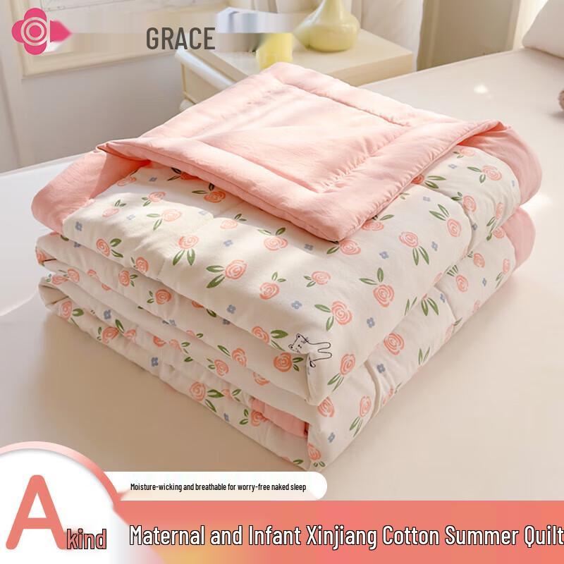 

Jie Li Ya Class A Xinjiang Cotton Summer Quilt