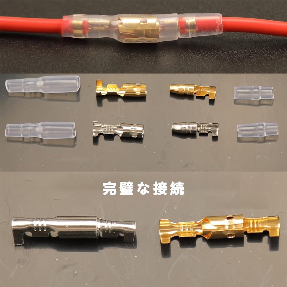 Giboshi Crimp Terminals, 360 Piece Set, Insulated Sleeve with Cover, 6 Types of Gold