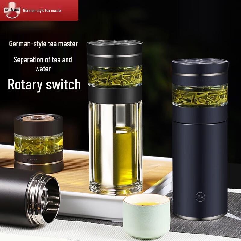 Premium Ceramic Insulated Tea Infuser Mug