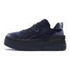 Li Ning We Wo Platform Fabric Suede Non-Slip Wear-Resistant Lightweight Increased Height Low-Top Skate Shoes Women Sneaker Black AGCS302-3