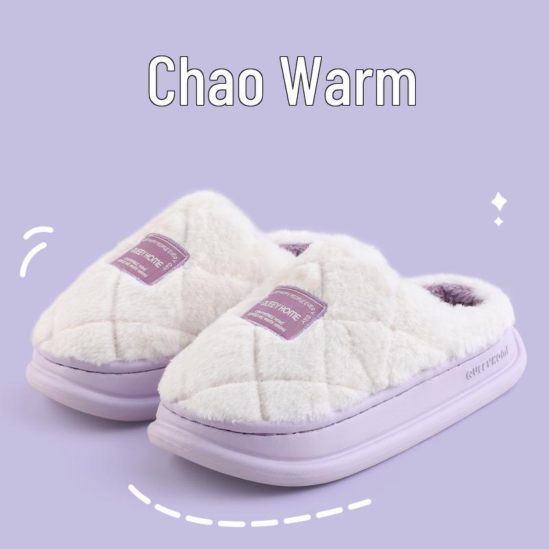 

Новый стиль 2025 г.: Теплые, Нескользящие Плюшевые Хлопковые Тапочки для Мужчин и Женщин - Зимняя Домашняя/Уличная Обувь с Толстой Подошвой 38-39 (fits 37-38) фиолетовый/белый