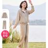 Pasite Women's Hooded Casual Sportswear Set