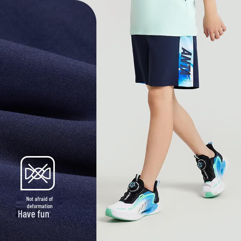 Anta Kids' Boys' Breathable Quick-Dry Sports Shorts