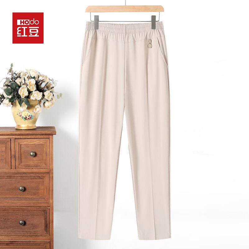 Hodo Women s High-Waist Summer Casual Cropped Pants 6XL