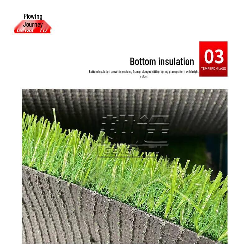 Artificial Turf Training Mat
