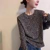 Retro Leopard Print Long Sleeve Slimming Top - Autumn 2025 Korean Style