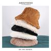 Fisherman Hat Women's Autumn and Winter Plush Basin Hat Korean Style Men's Trendy Casual Imitation Fur Warm Hat Women