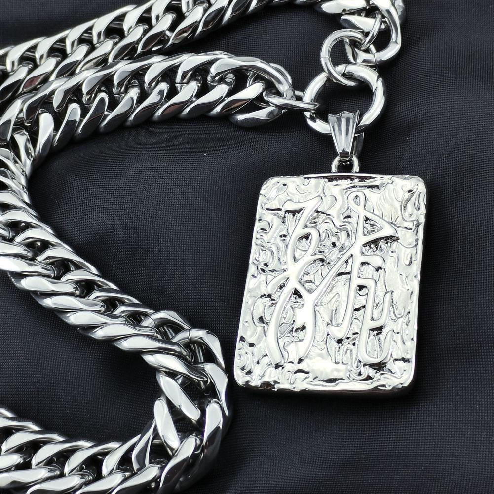 Men Women The "Chinese LONG" Pendant Chain Stainless Steel Burnishing Necklace