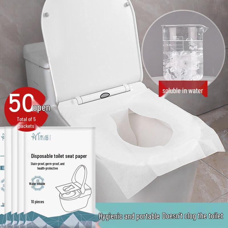 LIEI Disposable Waterproof Toilet Seat Covers