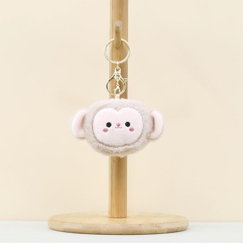 Adorable Plush Elephant And Cartoon Animal Keychain Soft Toy For Kids And Collectors
