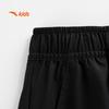 Anta Boys' Quick Dry Woven Athletic Pants
