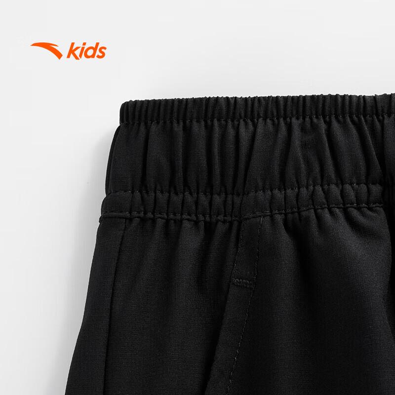 Anta Boys' Quick Dry Woven Athletic Pants