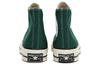 Converse Chuck Taylor All Star 70 Hi Midnight Clover 168508C