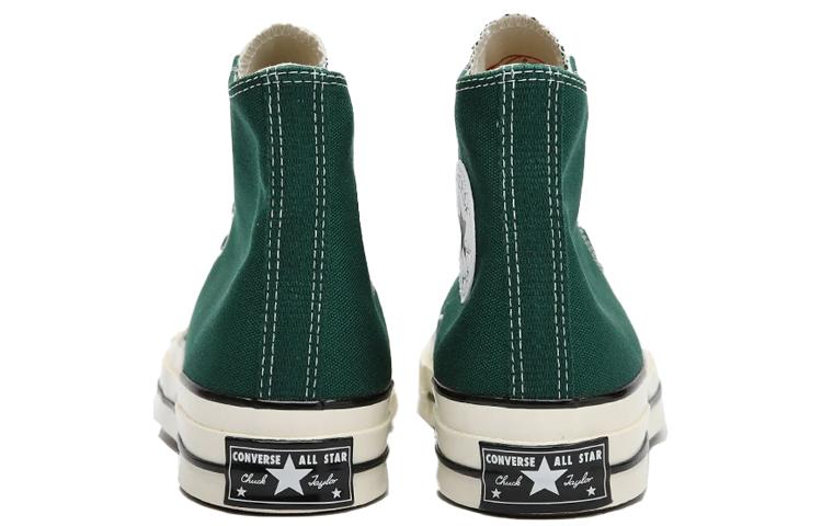 Converse Chuck Taylor All Star 70 Hi Midnight Clover 168508C