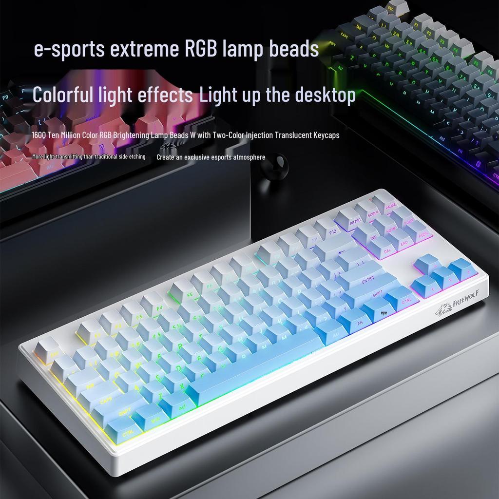 Free Wolf M87V2 Wireless RGB Mechanical-Feel Keyboard with PBT Side-Printed Keycaps and Bluetooth.