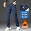 Autumn and Winter Velvet Jeans Men's Loose Straight Trousers High Waist Casual Elastic Men's Pants Warm Thickened Warm
