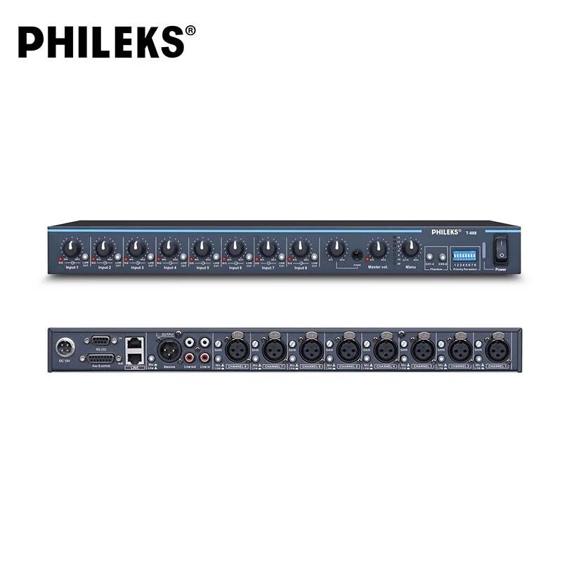 PHILEKS HK-808 5-Channel Professional Digital Feedback Suppressor
