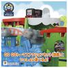 Takara Tomy Plarail Thomas GOGO Thomas Plarail Diesel Train Toy for Ages 3 and Up