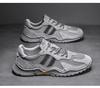 2025 Men's Autumn Mesh Fashion Sneakers - Breathable Casual Sports Shoes In Sizes 45-47